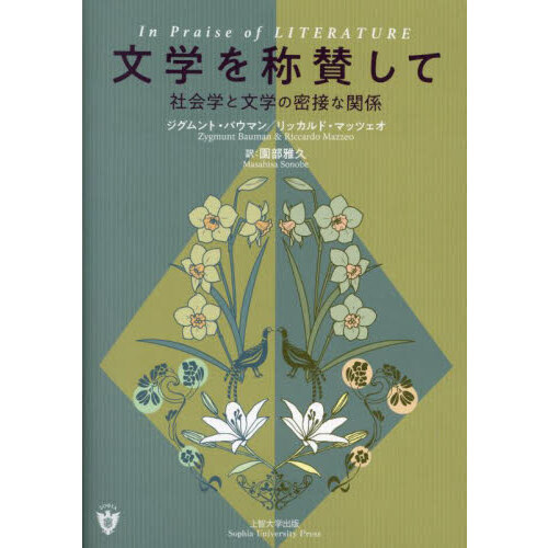 ֥ͥåȥåԥ󥰤㤨ʸؤλơҲؤʸؤ̩ܤʴطפβǤʤ2,090ߤˤʤޤ