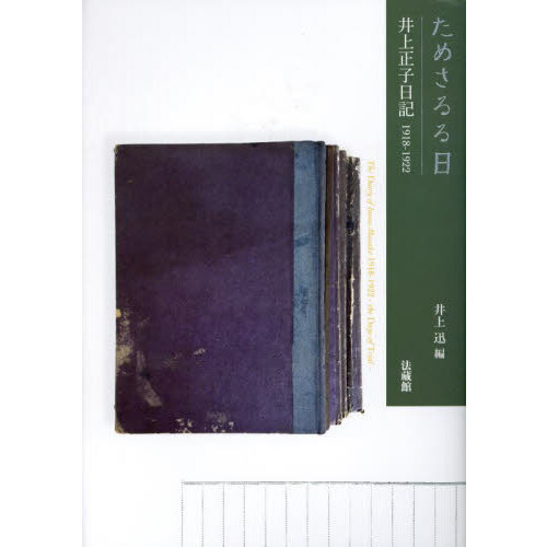 ֥ͥåȥåԥ󥰤㤨֤ᤵ?פβǤʤ3,080ߤˤʤޤ