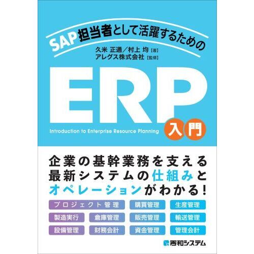 ֥ͥåȥåԥ󥰤㤨֣ӣôԤȤƳ뤿ΣţңפβǤʤ2,200ߤˤʤޤ