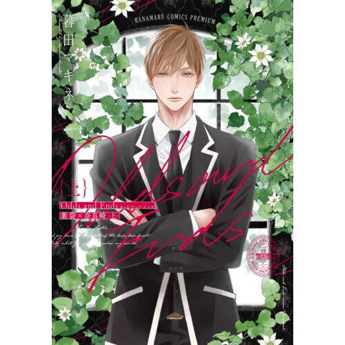 ֥ͥåȥåԥ󥰤㤨֣ϣ󡡣䡡ţޡɺꡡפβǤʤ770ߤˤʤޤ