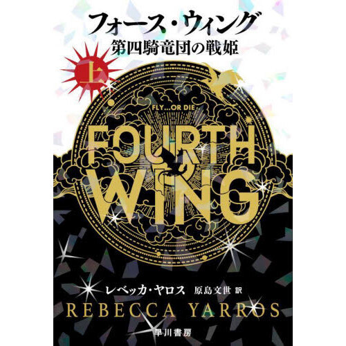 ֥ͥåȥåԥ󥰤㤨֥ե󥰡͵εĤɱפβǤʤ2,090ߤˤʤޤ