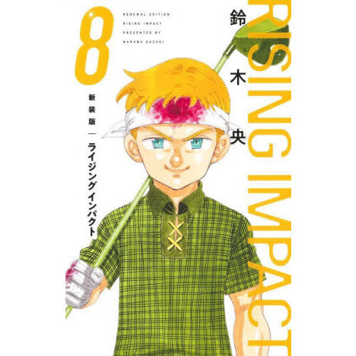 ֥ͥåȥåԥ󥰤㤨֥饤󥰥ѥȡǡפβǤʤ990ߤˤʤޤ