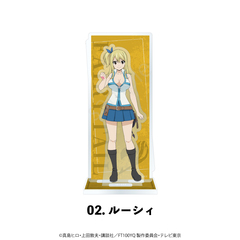 FAIRY TAIL　100年クエスト　ルーシィ　グッズ　セット FAIRY TAIL 100年クエスト ルーシィ グッズ セット 楽天市場