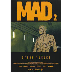 ＭＡＤ　２