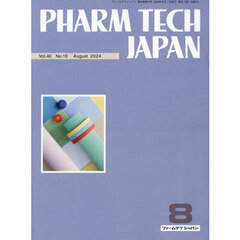 ＰＨＡＲＭ　ＴＥＣＨ　ＪＡＰ　４０－１０