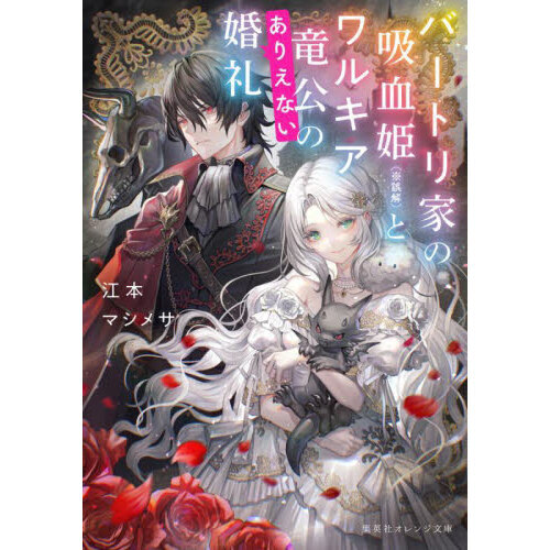 ֥ͥåȥåԥ󥰤㤨֥СȥȤε۷ɱҢӤȥ륭εΤꤨʤפβǤʤ792ߤˤʤޤ