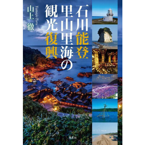 ֥ͥåȥåԥ󥰤㤨ǽΤΤδѸפβǤʤ1,980ߤˤʤޤ