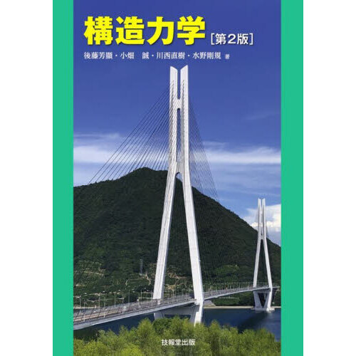 ֥ͥåȥåԥ󥰤㤨ֹ¤ϳء裲ǡפβǤʤ2,970ߤˤʤޤ