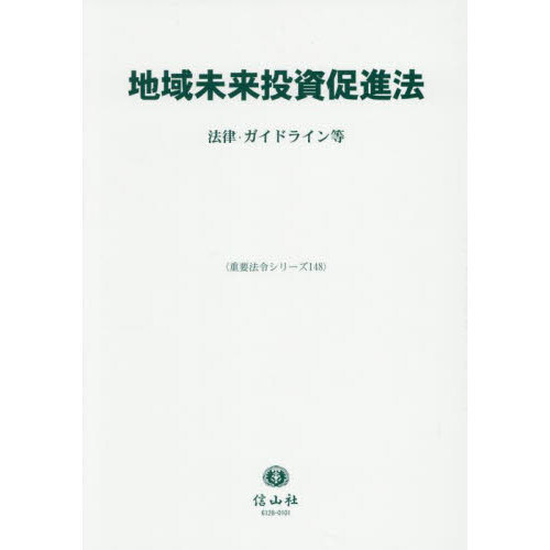 ϰкѸȷײ ɥ饤β