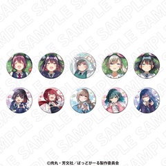ばっどがーるアニメ化記念原画展 缶バッジ（BOX）