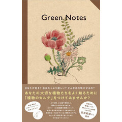 Green Notes