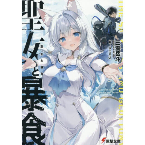 ֥ͥåȥåԥ󥰤㤨˽פβǤʤ858ߤˤʤޤ