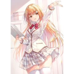 才女のお世話 11