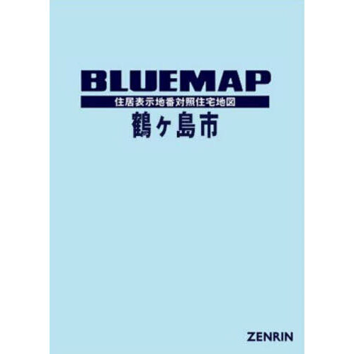 ֥ͥåȥåԥ󥰤㤨֥֥롼ޥåԡɽоȽϿޡ?פβǤʤ44,000ߤˤʤޤ