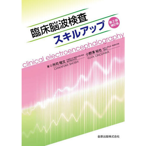 ֥ͥåȥåԥ󥰤㤨׾Ǿȸ륢åס裲ǡפβǤʤ5,720ߤˤʤޤ