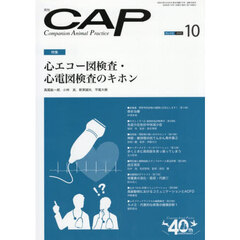 ＣＡＰ　４３６