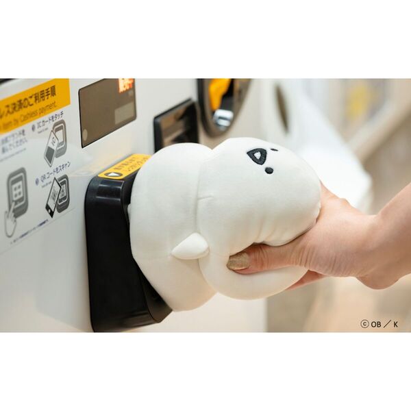 お文具といっしょ SPECIAL BOOK 通販｜セブンネットショッピング