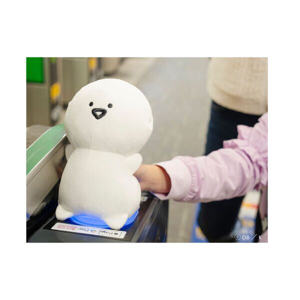 お文具といっしょ SPECIAL BOOK 通販｜セブンネットショッピング