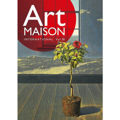 アートメゾン・インターナショナル　３０