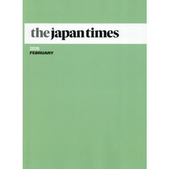 ｔｈｅ　ｊａｐａｎ　ｔｉｍｅｓ　Ｍｏｎｔｈｌｙ　Ｂｏｕｎｄ　Ｖｏｌｕｍｅ　２０２６ＦＥＢＲＵＡＲＹ