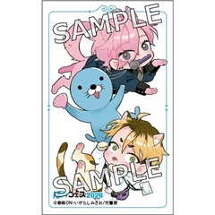 推しのファンサがエロすぎです！ 1～2巻セット【共通特典：春路ON先生描き下ろしクリアカード】