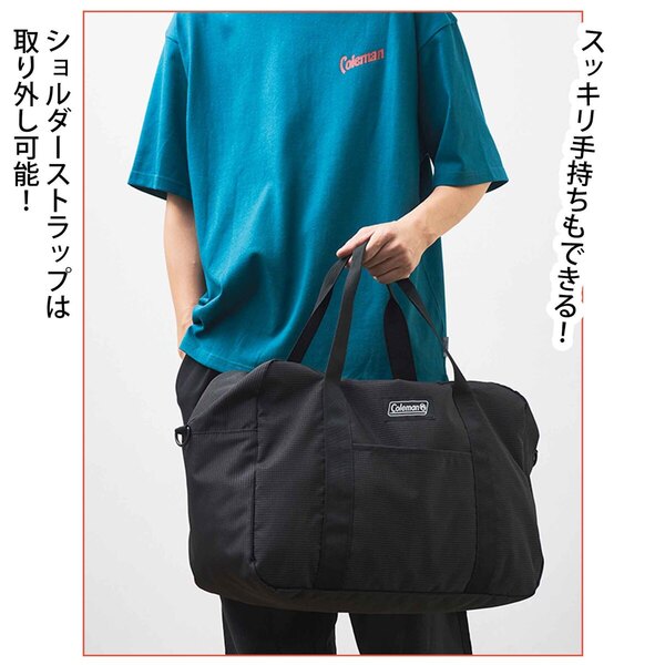 Mono Max（モノマックス） 2025年10月号 通販｜セブン
