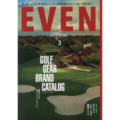 ＥＶＥＮ（イーブン）　2026年3月号
