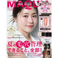 ＭＡＱＵＩＡ（マキア）　2026年7月号