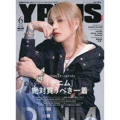 Ｙ　ＰＬＵＳ（ワイプラス）　2026年6月号