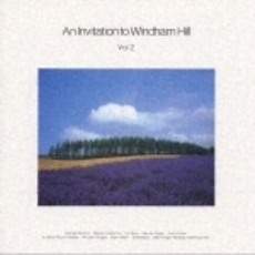 心の美術館　VOL．2
