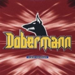 「ドーベルマン」オリジナル・サウンドトラック