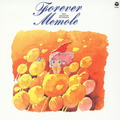 FOREVER　MEMOLE　とんがり帽子のメモル　BGMコレクション