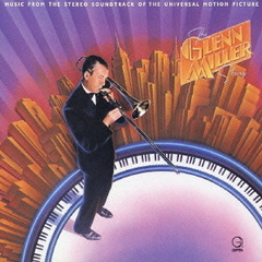 グレン・ミラー物語