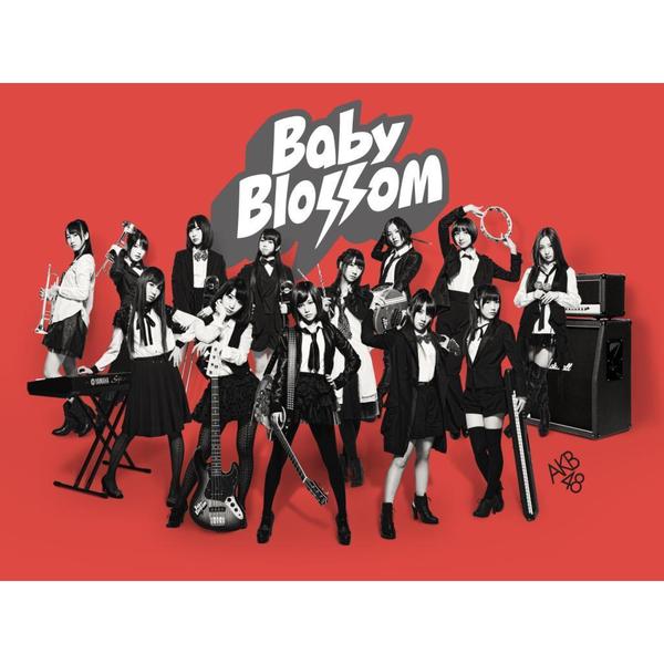 AKB48 5つセット Amazon.co.jp: AKB48 リクエストアワーセットリストベスト200
