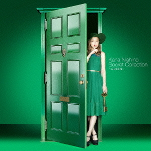 セブンネットショッピングで買える「西野カナ/Secret Collection ?GREEN?」の画像です。価格は3,157円になります。