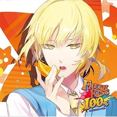 鮮度100%のキスCD「FRESH KISS 100%」3rd Twinkle ルカ