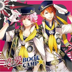 全力少年達のおうたCD 2時間目 2年生ユニット リヒト＆キィ（キィver）
