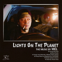 LIGHTS　ON　THE　PLANET