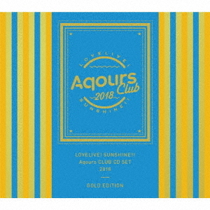 邦楽 Aqours Club 2018 ラブライブ！サンシャイン！！Aqours CLUB CD SET 2018 GOLD EDITION