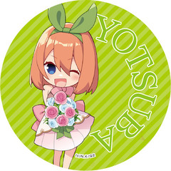【缶バッチ】四葉ウェディングコスSDキャラ【五等分の花嫁∬】