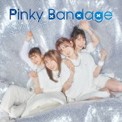 Pinky　Bandage（TYPE?A）