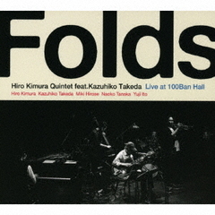 Folds