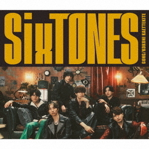 SixTONES（ストーンズ） シングルCD・アルバムCD特集｜セブンネットショッピング