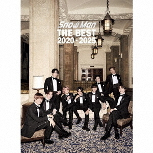 Snow Man／THE BEST 2020 - 2025（初回盤B／CD＋DVD）（外付特典