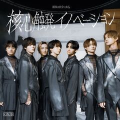 桜木雅哉 - 通販｜セブンネットショッピング