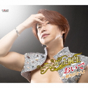 ֥ͥåȥåԥ󥰤㤨֤ǡפβǤʤ1,500ߤˤʤޤ