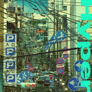 Kroi 初回限定盤4点CDセット Kroi／Hyper（CD+DVD）（旧譜キャンペーン特典：IRORI Records