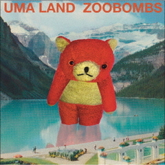 UMA　LAND