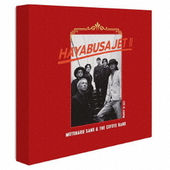 HAYABUSA　JET　Ⅱ　7inch　Single　Collection　Box
