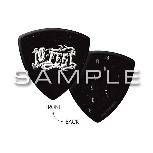 10-FEET／壊れて消えるまで（初回限定盤／CD＋DVD）（セブンネット限定